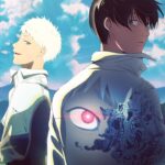 Foto dos protagonistas da animação "O Verão em que Hikaru morreu".
